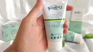 کرم آبرسان/کرم مرطوب کننده قوی/کرم ضد لک ریلاکو۰۹۱۲۰۱۳۲۸۸۳ لیپوساکشن