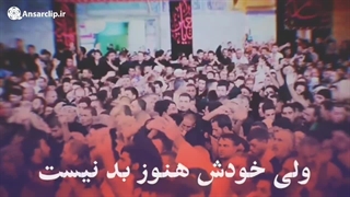 پادکست | امام حسین (ع) فقط امام خوب‌ها نیست ...