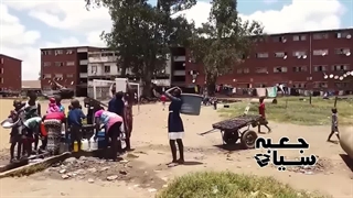 فقیرترین کشور قاره آفریقا ، زیمبابوه کشوری با میلیاردها درصد تورم