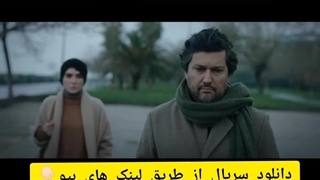 سریال قهوه ترک _قسمت13