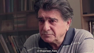 فلک.مرحوم استادمحمدرضاشجریان