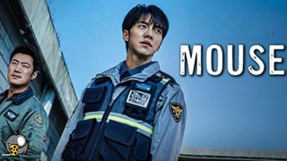 سریال موش Mouse فصل اول قسمت اول با زیرنویس فارسی