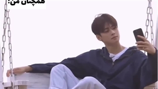 مامانم دیگه بچم بزرگ شده عاقل شده و همچنان من:)