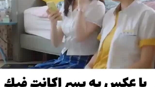 کلیپ از سریال بهترین اشتباه