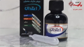 جوهر ماژیک معمولی اعتدال