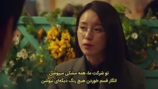 قسمت 9 سریال کره ای محرک+ زیرنویس چسبیده فارسی‌✧⁩ Moving 2023 با بازی هان هیو جو