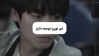 سریال کره ای قهرمان ضعیف کلاس