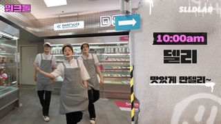 برنامه{wrokdol}شوهوا جی آیدل با حضور جی و سونگهون انهایپن enhypen and (g)_ilde