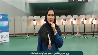 پایان مسابقات آزاد تفنگ و تپانچه بانوان با معرفی نفرات برتر