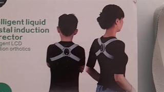 قوزبند هوشمند (تا درمان)