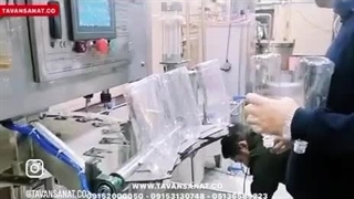 پرکن و بسته بندی گلاب و عرقیجات گیاهی توان صنعت | 09152000050