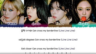 لیریک آهنگ spicy از اسپا