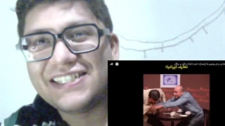 ترند اینستاگرام