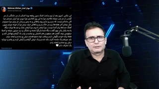 14020529: اعتراف دردناک مهناز افشار؛ دوست مولوی عبدالحمید بازداشت شد.