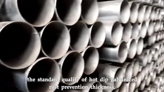 تولید لوله فولادی برق | 02133985309