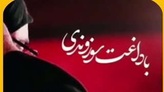 نشانه‌های انسان خیّر از دیدگاه امام حسین (علیه‌السلام)