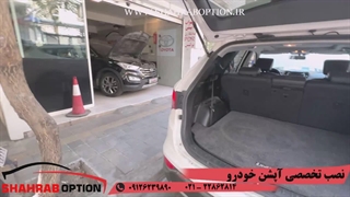 تعویض زاپاس بند سانتافه و هدلایت نوربالا سانتافه