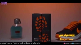 خوشبو کننده کفش نانوسان