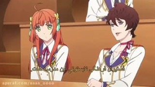 انیمه هنر جادویی رنسانس قسمت1