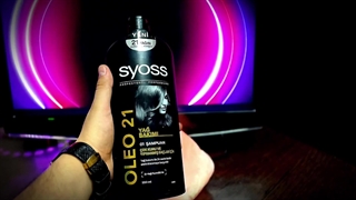 شامپو سایوس مشکی مخصوص موهای خشک (اصل)