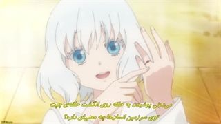 Niehime to Kemono no Ou قسمت 19 با زیرنویس