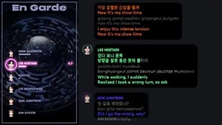 لاین آپ آهنگ en garde از en butter تیم بویز‌پلنت boys planet