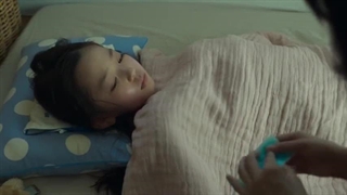 فیلم سینمایی ژاپنی ماه سرگردان The Wandering Moon 2022