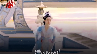 مینی میکس زیبای سریال هفت زندگی دوستت دارم :)