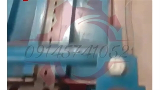 دستگاه تولید ریل مینیاتوری تابلو برق