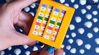 جدول ضرب بدر