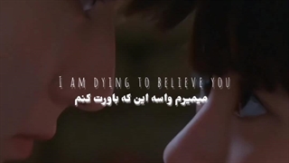 میکس سریال دروغگوی دوست داشتنی من