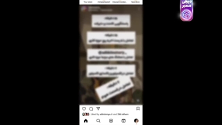 نحوه دسته بندی پست های ذخیره شده در اینستاگرام_دیجی ممبر