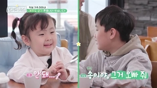 قسمت ۱۰ اتوبوس ها ها Ha Ha Bus 2023 + زیرنویس‌فارسی