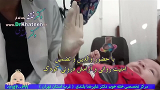 ختنه عالی یک قهرمان تیم تراکتور - مرکز ختنه تخصصی دکتر بلندی