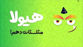 ریاضی سالانه دهم (قسمت 7)