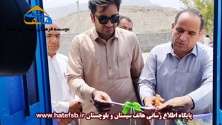 طرحهای پنجمین روز از  هفته دولت در قصرقند