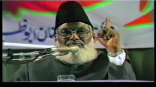 کامیابی حکومت