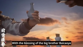 Shrouding the Heavens Episode11