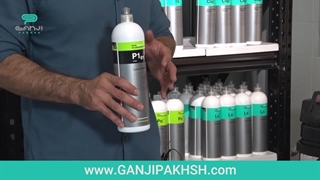 ماشینتو براق کن!