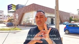 پول قبرس؛ لیر ، پوند ، دلار ؟