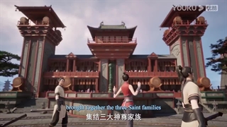 The demon hunter episode 7