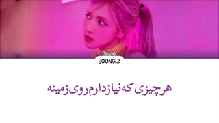 معنی آهنگ رزی ON THE GROUND ترجمه و زیرنویس از لی یورا
