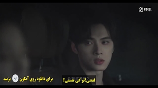 قسمت هفدهم مینی سریال چینی تَرَک | Crack از اینجا ☜☜ با زیرنویس فارسی