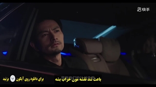 قسمت بیست و چهارم مینی سریال چینی تَرَک از اینجا ☜☜☜ | Crack با زیرنویس فارسی دانلود در توضیحات