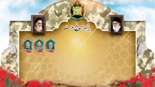 شهدای مدافع سلامت اجا (بیمارستان بعثت)