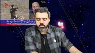 14020609: ایران تا 19 سپتامبر برای اخراج  تجزیه طلب ها وقت داد/ زمان تمدید نخواهد شد