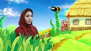 احترام به بزرگترها/مرجان چرخی