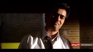 میکس عاشقانه از سریال های ایرانی «کپشن مهم»