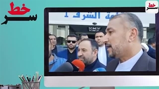 امیرعبداللهیان:"به خانه برگردید واگرنه.../سورپرایز وزارت دفاع: جزییاتِ مهمترین پروژه امنیت ملی