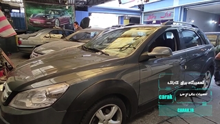 تعمیرات برقی خودرو اچ سی کراس